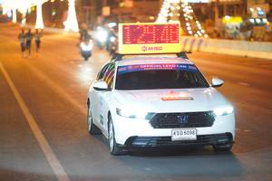 BIB: 
                            <button type="button" onclick="openModal(23440740)" class="btn btn-primary btn-sm float-right btn-popup" data-toggle="modal" data-target=".modal-high-quality">
                        <i class="fas fa-shopping-cart"></i> Add to Cart
                    </button>
                                            <button type="button" onclick="isThisMe(23440740, true)" class="btn btn-success btn-sm float-right btn-popup btn-isme hidden" data-toggle="tooltip" data-placement="bottom" title="นี่คือรูปของคุณใช่ไหม คลิกที่นี่เพื่อเอาเข้าอัลบั้ม">
                        <i class="fas fa-plus"></i> Add to album
                    </button>
                    <button type="button" onclick="isThisMe(23440740, false)" class="btn btn-warning btn-sm float-right btn-popup btn-isnotme hidden">
                        <i class="fas fa-ban"></i> Remove from album
                    </button>